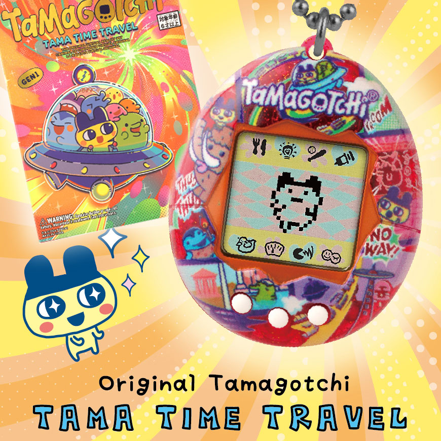 NEW] Original Tamagotchi -Tama Time Travel 2024 Bandai [Made