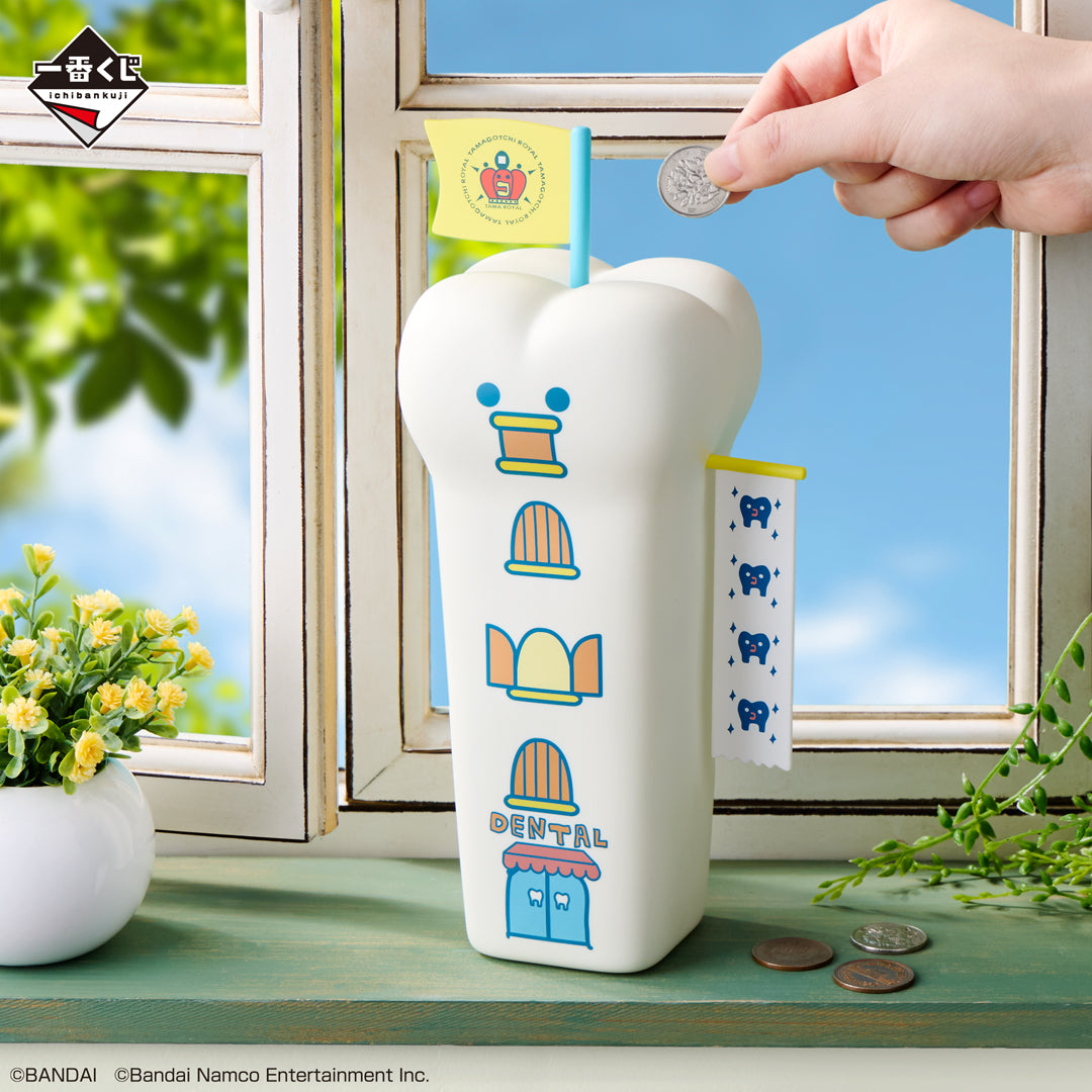 NEW] Ichiban Kuji Tamagotchi no Puchi Puchi Omisetchi - C-Prize