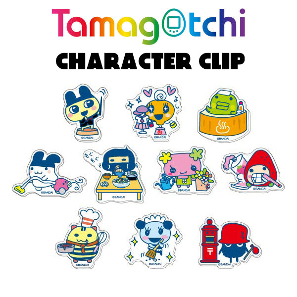 NEW] Tamagotchi Character Clip [Blind Package] 2024 Bandai Japan