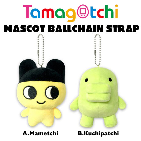 [NEW] Tamagotchi Mascot Ballchain Strap 2024 K-Company Japan