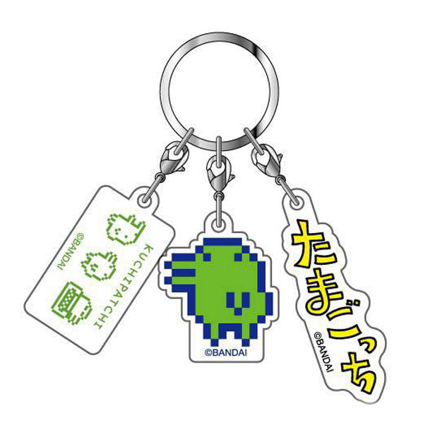 [NEW] Tamagotchi Triple Acrylic Keychain 2024 Hasepro Japan