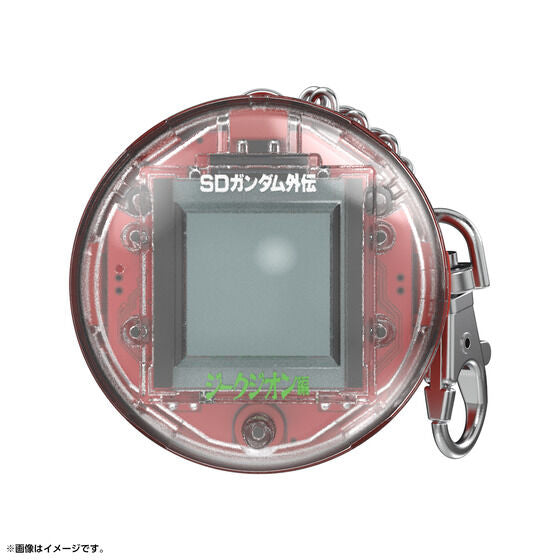 NEW] Mugen Gashapon SD Gundom -Zeek Zion Edition Premium Bandai