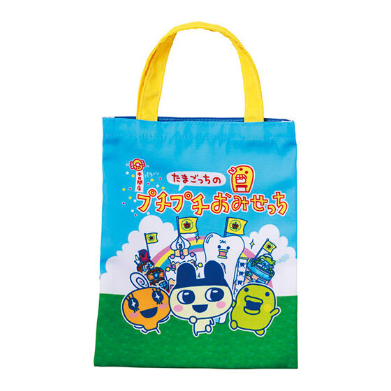 NEW] Tamagotchi no Puchi Puchi Omisetchi Goods Collection