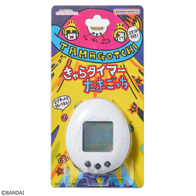 [NEW] Chara-Timer Tamagotchi -White Premium Bandai Japan [MAR 2024]
