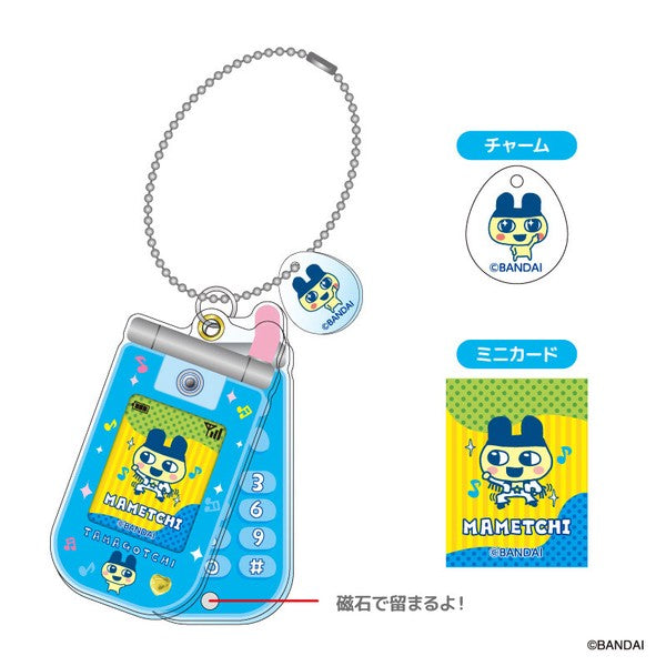 NEW] Tamagotchi Slide Flip Phone Keychain 2024 TCP Japan [Made in