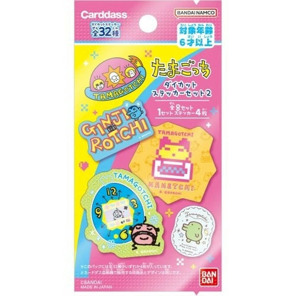 NEW] Tamagotchi Die-Cut Sticker Set 2 [Blind Package] 2025 Bandai