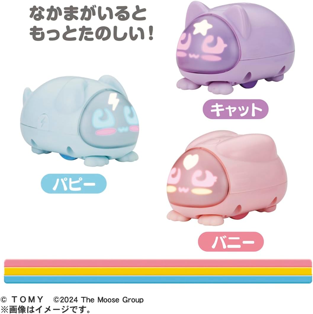 NEW] Micro Pet [ DEC 2025 ] Takara Tomy Japan [Made in China