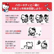 [Pre-Order][NEW] Hello Kitty Tamagotchi [AUG 3 2024]  Bandai Japan