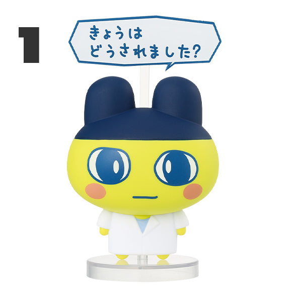 NEW] Ichiban Kuji Tamagotchi no Puchi Puchi Omisetchi - D-Prize