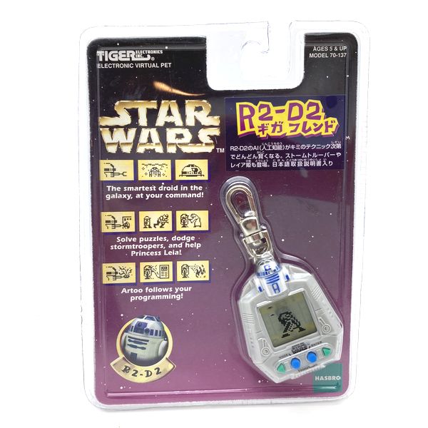 NEW] Giga Pets Star Wars R2-D2 Virtual Pet Game Tiger Electronics