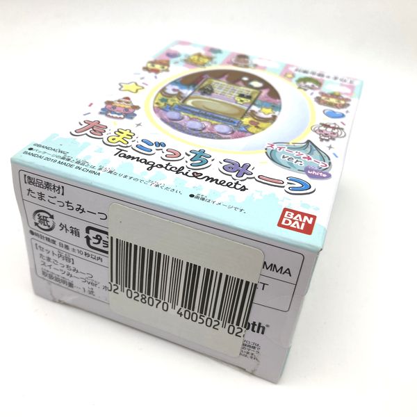 NEW] [Box Damage] Tamagotchi Meets Sweets Meets Ver. -White Meets