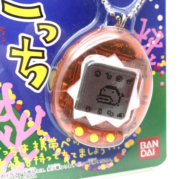 その他 tamago Used] Umi de Hakken Tamagotchi Clear Red in Box Ocean Oceangotchi