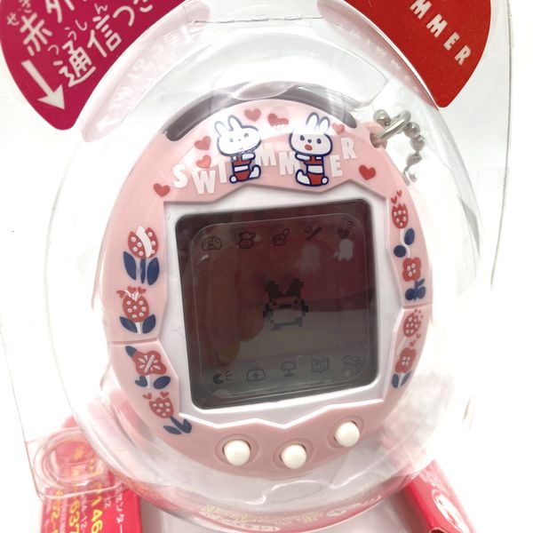 NEW] Kaettekita Tamagotchi Plus -Swimmer 2004 Bandai Japan SUPER