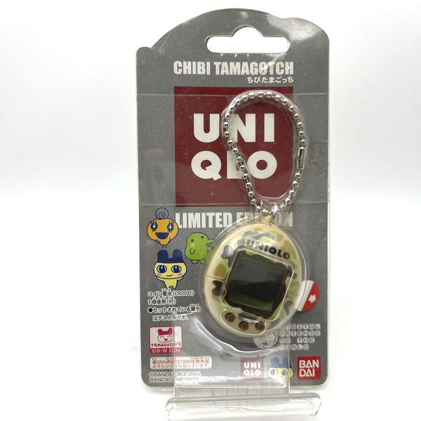 NEW] Chibi Tamagotchi Uniqlo Limited Model - Camo Bandai Japan