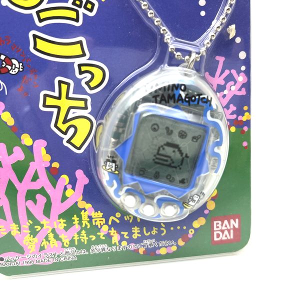 Un-Used] Umi de Hakken Tamagotchi Clear Ocean Oceangotchi 1998