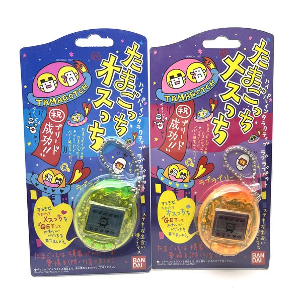 BANDAI Tamagotchi オスっち・メスっち 2個セット⑤ BANDAI - たまごっちオスっちメスっち2個セットの通販 by ちぃちゃん's