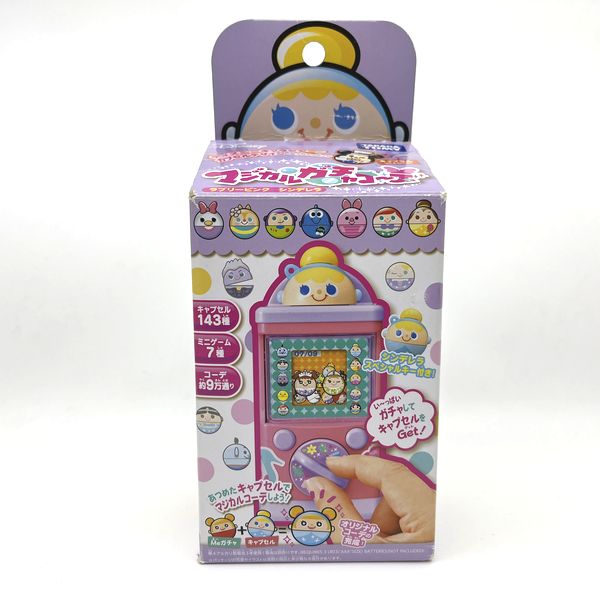 Used] Disney Magical Gacha Code Lovely Pink Cinderella in Box