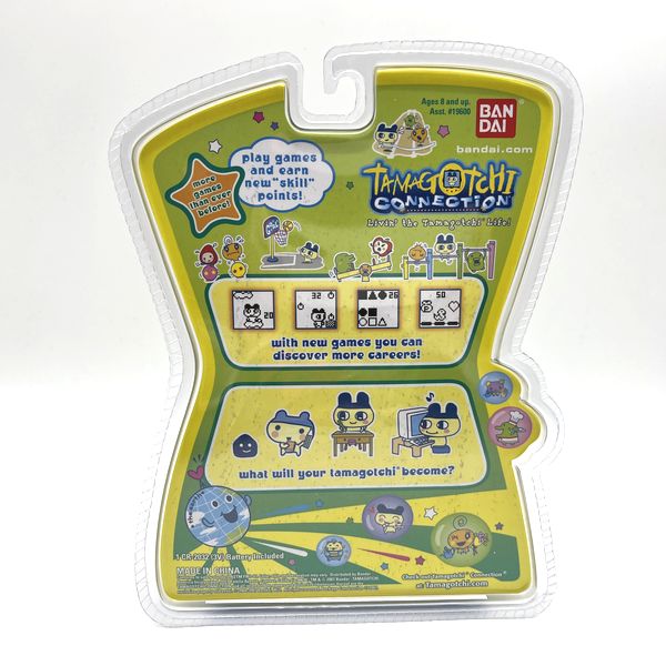 NEW] Tamagotchi Connection V4.5 - Purple Lava Lamp Bandai 2007