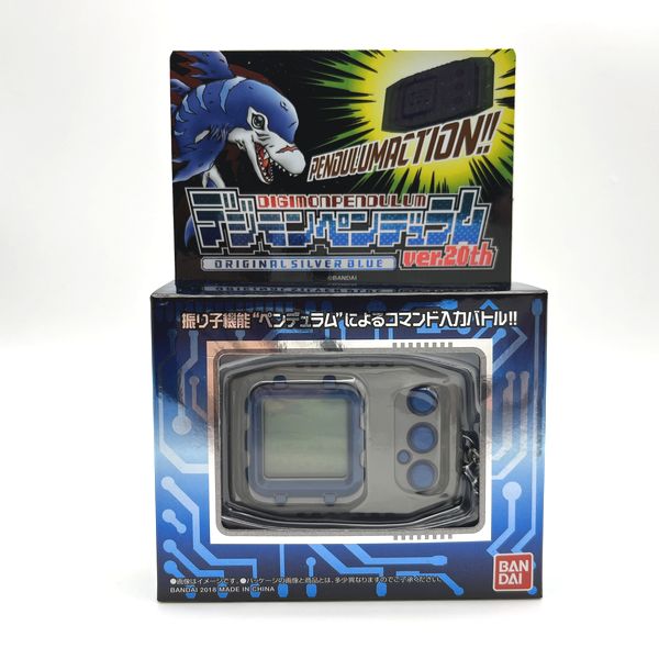 NEW] Digimon Pendulum Ver. 20th -Original Silver Blue Premium