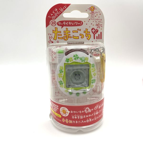 うっちー　専用ページ セットアップシートを公開します（原 篤志編） | ZEROTRIBE WEBSHOP