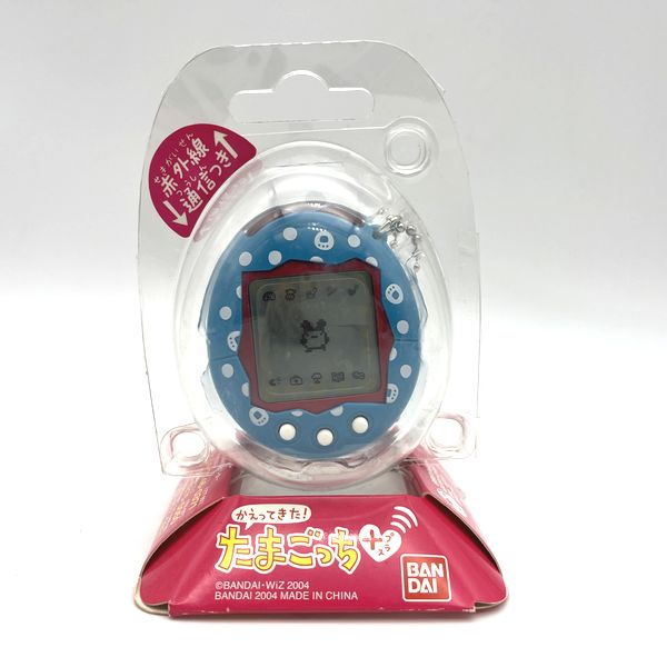 Rare tamagotchi rose bandai wiz 2004 avec sa notice | Rakuten Rare tamagotchi rose bandai wiz 2004 avec sa notice | Rakuten