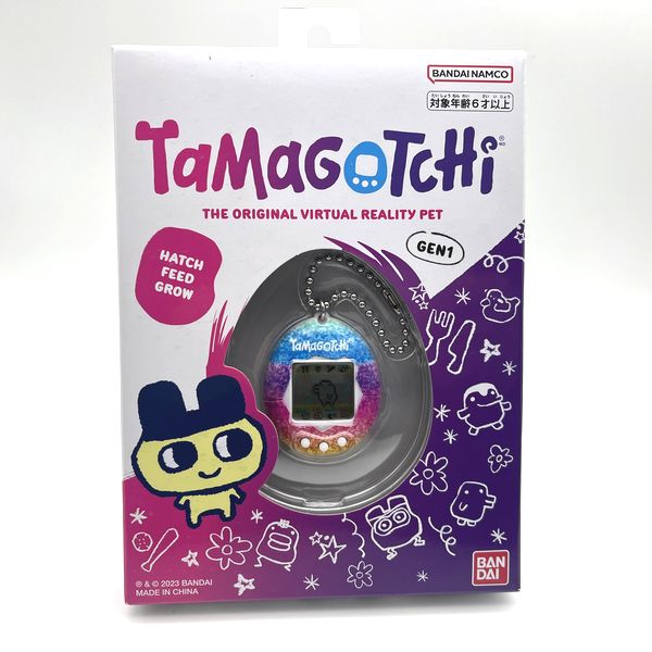 NEW] Original Tamagotchi - Rainbow 2022 Bandai [Made in China