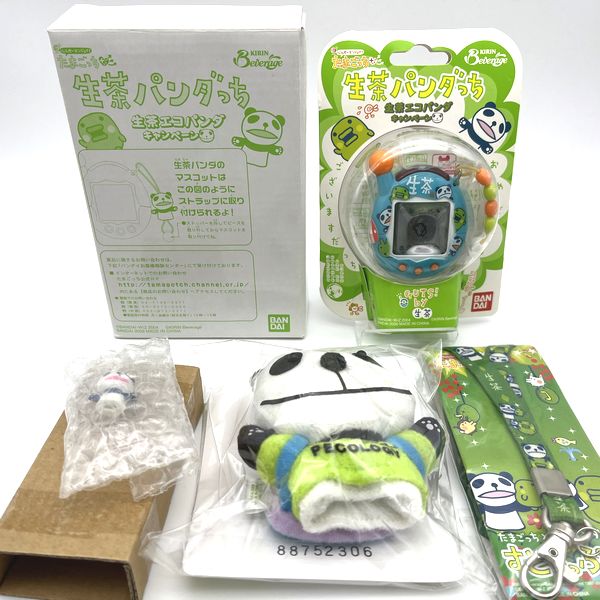 NEW] Jinsei Enjoy Tamagotchi Entama Namacha Limited Blue Pandatchi