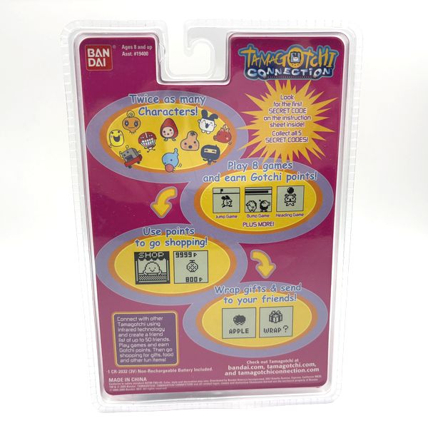 Tama Vintage Market][NEW] Tamagotchi Connection V2 - White Hearts