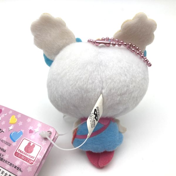 NEW] Tamagotchi Mini Plush Mascot Ballchain Strap -Lovelitchi