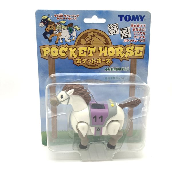 Used] Pocket Horse -11 in Box Tomy 2001 Japan – JYW TMGC