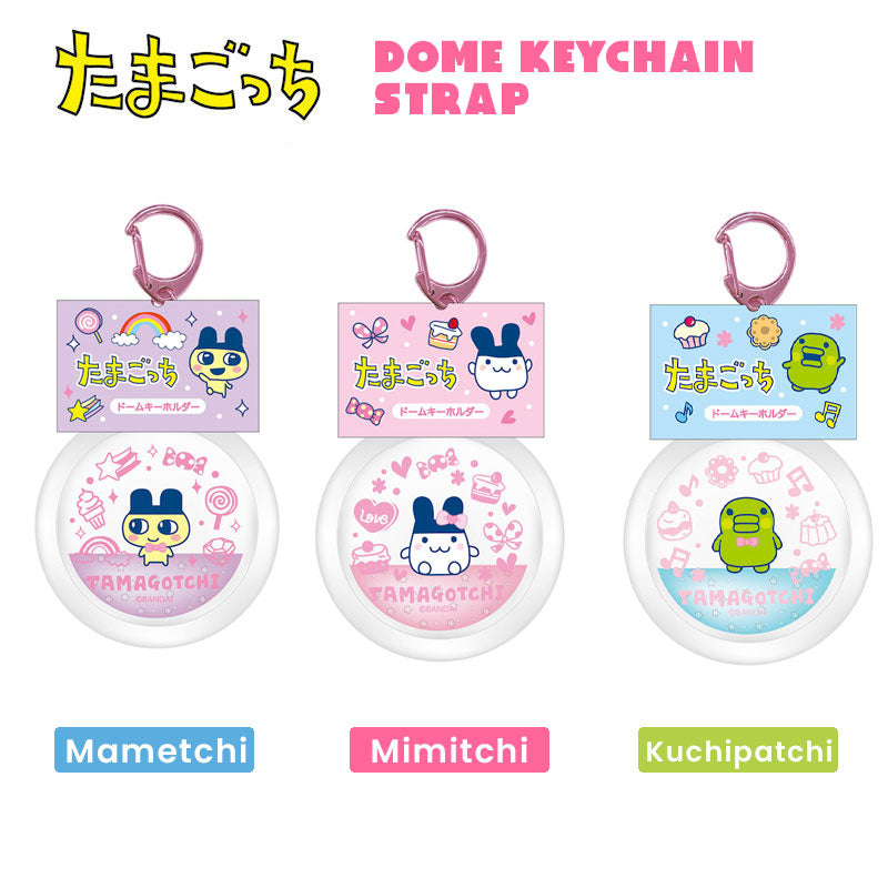 NEW] Tamagotchi Dome Keychain Strap 2024 TCP Japan [Made in China