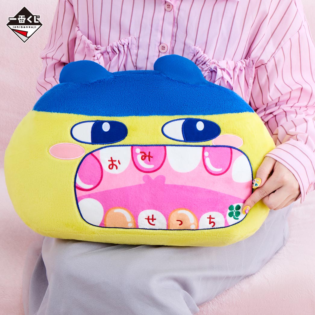 むっち NEW] Ichiban Kuji - Tamagotchi Puchi-Puchi Omisetchi ~Exciting