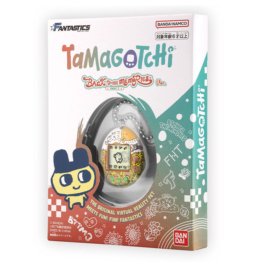 Tamagotchi Friends, le retour des Tamagotchis de Bandai avec Lorie 