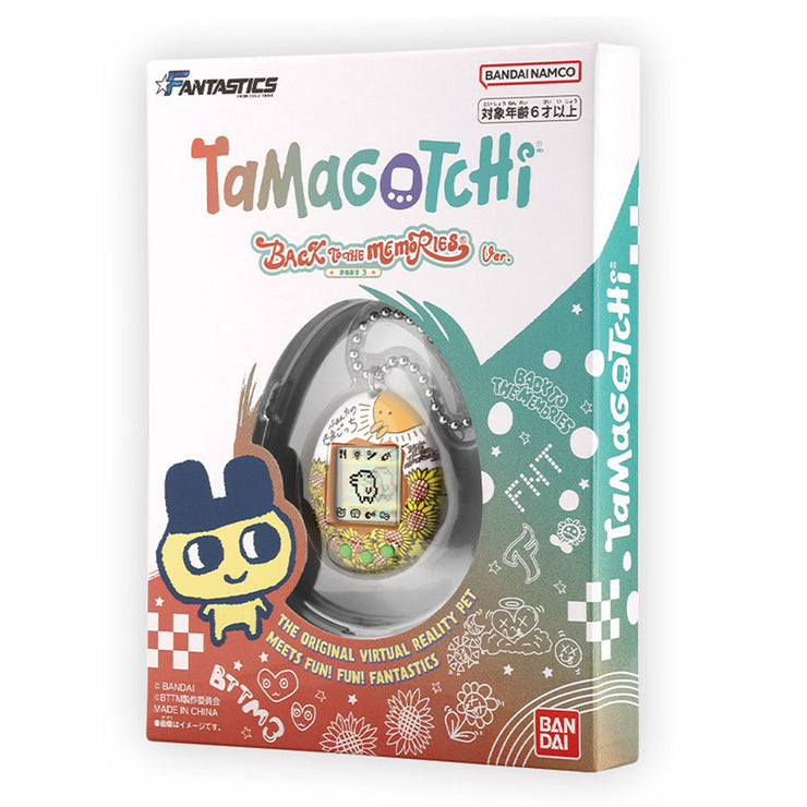 [NEW] Limited Original Tamagotchi - Back to the Memories ver. 2023 Bandai