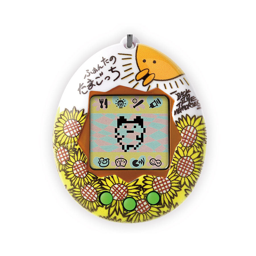 [NEW] Limited Original Tamagotchi - Back to the Memories ver. 2023