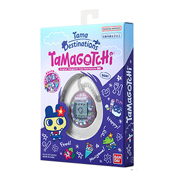 NEW] Original Tamagotchi Tama Destinations 2025 Bandai Japan [Made