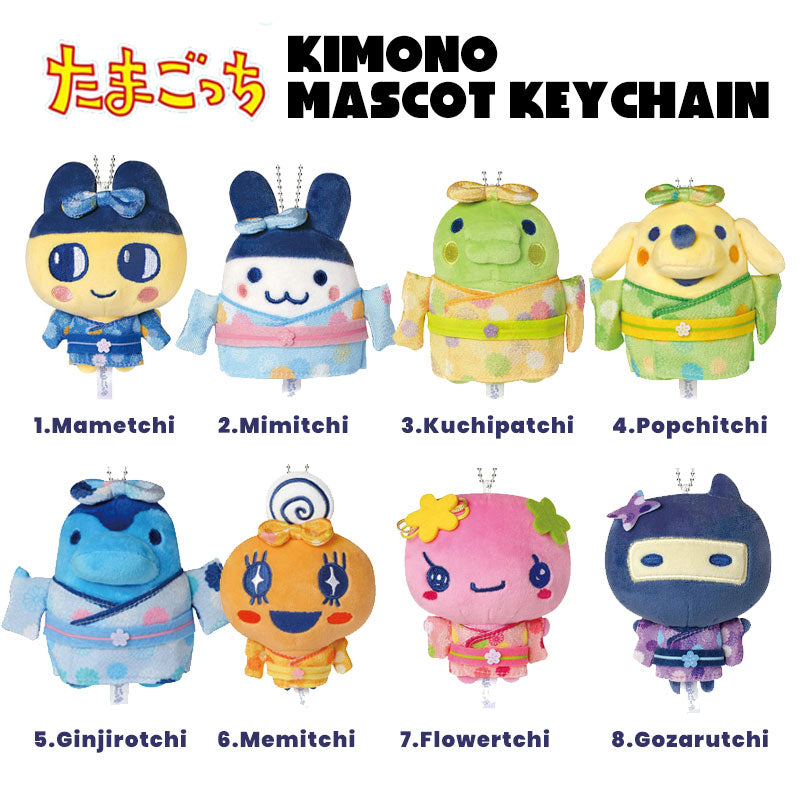 Tamagotchi Mascot Keychain - Kimono Goods Item Collection [2026