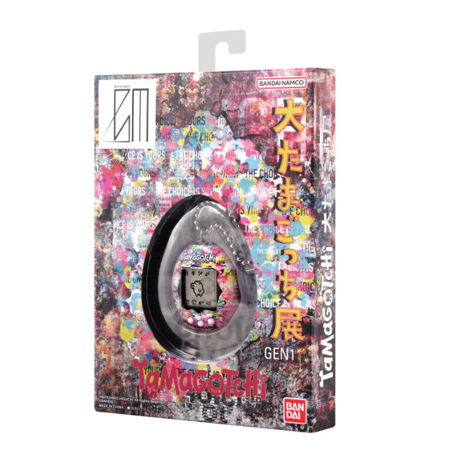 NEW] Original Tamagotchi Collaboration Mitsuhiro Higuchi [JAN 2026