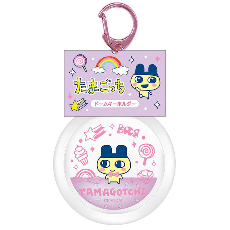 NEW] Tamagotchi Dome Keychain Strap 2024 TCP Japan [Made in China