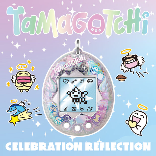 originalTamagotchi_celebration
