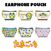 [NEW] Tamagotchi Earphone Pouch 2024 Hasepro Japan
