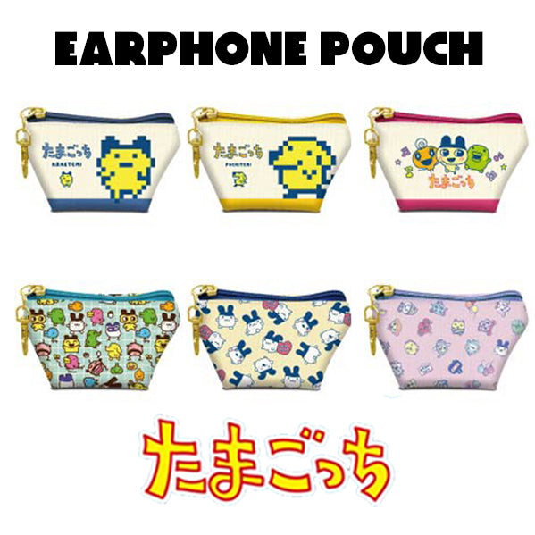 [NEW] Tamagotchi Earphone Pouch 2024 Hasepro Japan