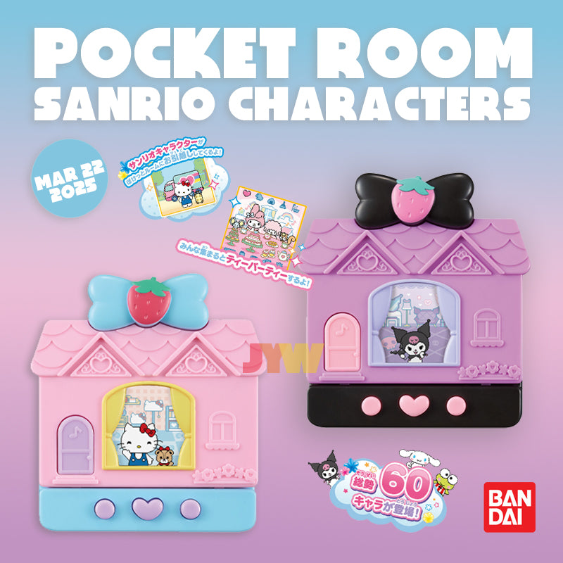 NEW] Pocket Room Sanrio Characters [MAR 22 2025] Bandai Japan