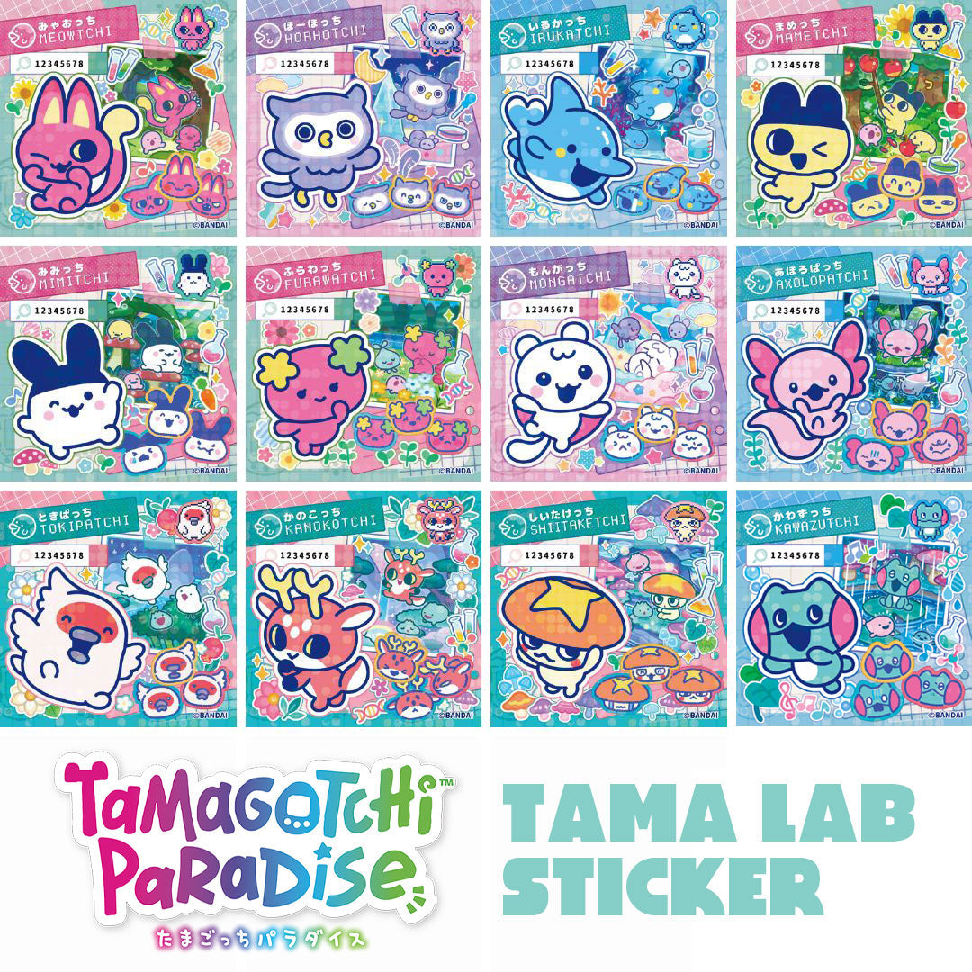 Un-Used] Tamagotchi Paradise Tama Lab Sticker – JYW TMGC
