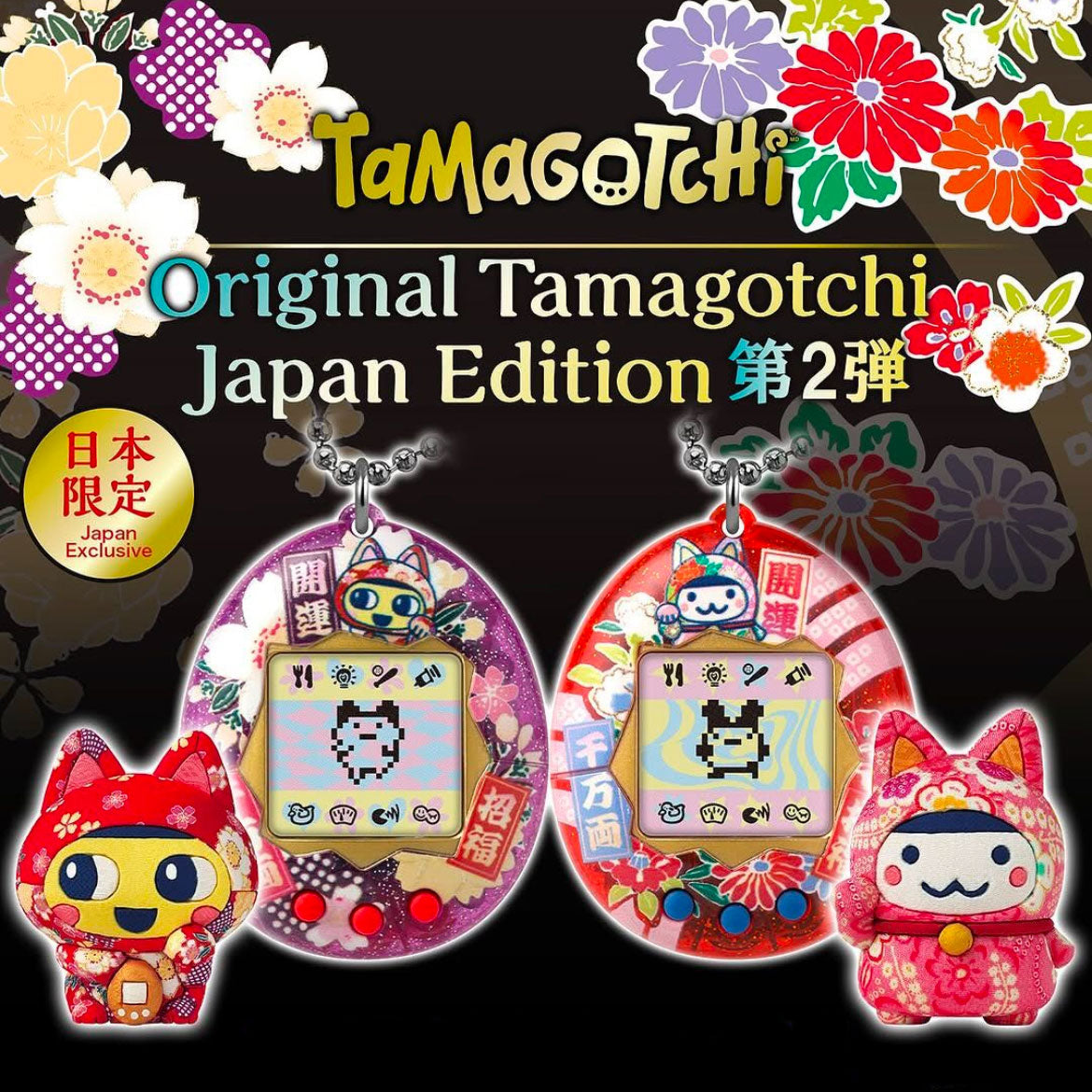 [pre-order][new] Original Tamagotchi -edo Kimekomi Doll [jan 25 2025 