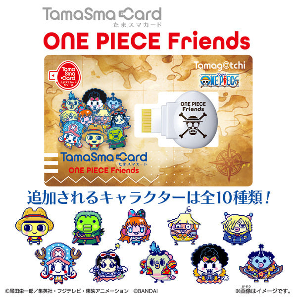 NEW] Tamagotchi Smart -TamaSma Card- ONE PIECE Friends Bandai
