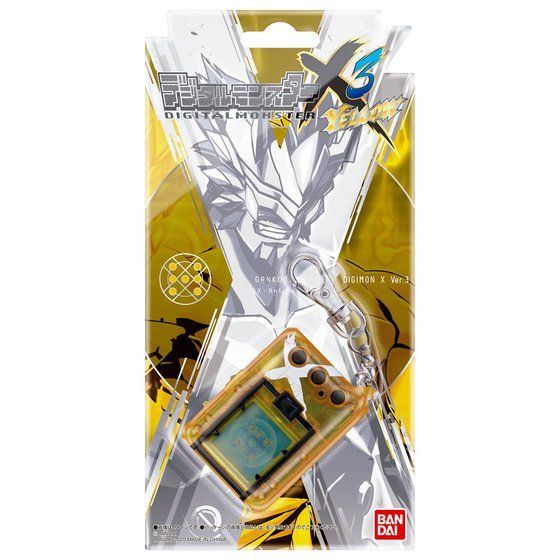 NEW] Digital Monster X ver.3 Premium Bandai [MAR 2020] – JYW TMGC
