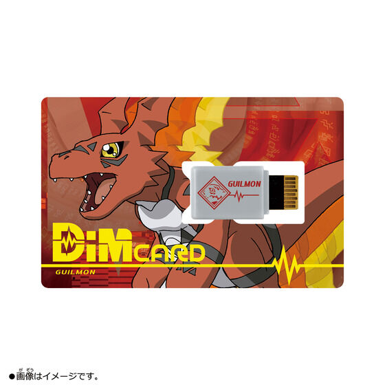 Clearance]#[NEW] Vital Bracelet Digital Monster Dim Card EX2