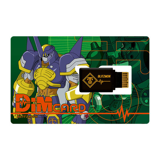 デジモン VITAL BRACELET BE Dimカード Vital Bracelet Digital Monster Dim Card Set EX3 Digimon Frontier