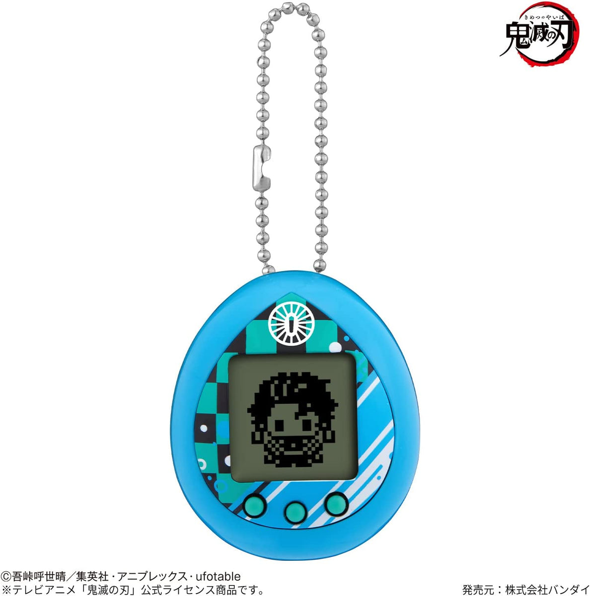 tamamix　サイン付き　u・ku・lu NEW] Ichiban Kuji Tamagotchi Shuku! Collaboration - A-Prize